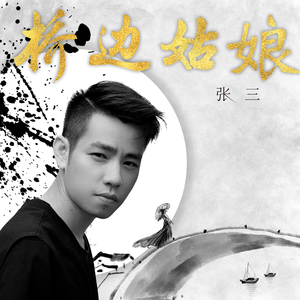 性XXXⅩ❌❌m免费
