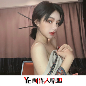 性XXXⅩ❌❌m免费
