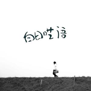 性XXXⅩ❌❌m免费
