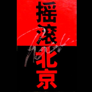 性XXXⅩ❌❌m免费
