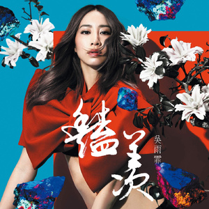 性XXXⅩ❌❌m免费
