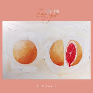 性XXXⅩ❌❌m免费
